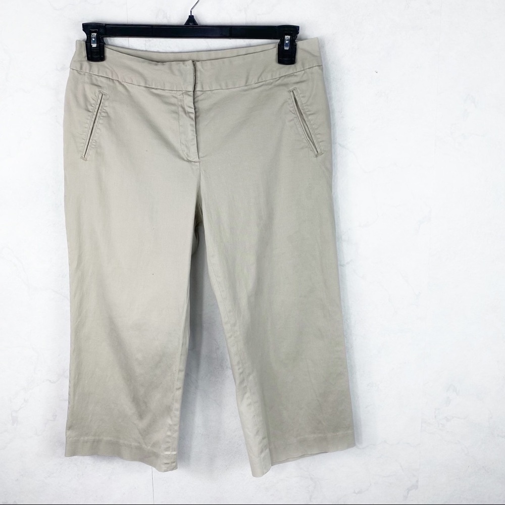 [Merona] Tan Capri Pants